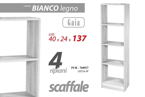 Libreria bassa colonna - libreria,