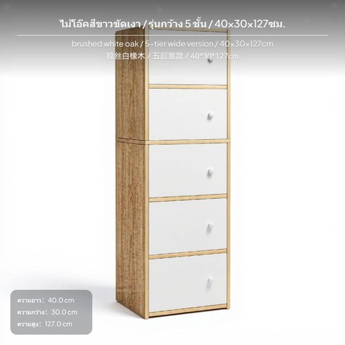 Libreria angolibreria angol - libreria,