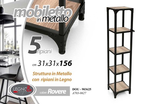 Colonna mobiletto libreria - colonna,