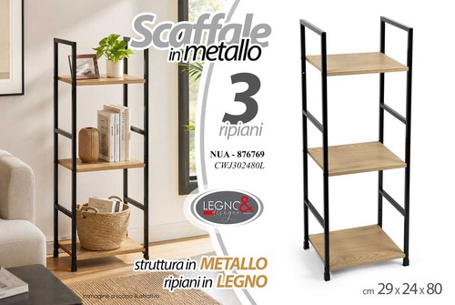 Scaffale libreria colonna - scaffale,